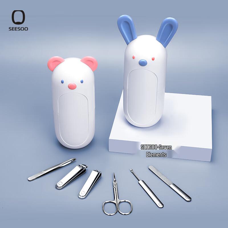 SEESOO 6-Piece Stainless Steel Nail Clipper & Manicure Tool Set