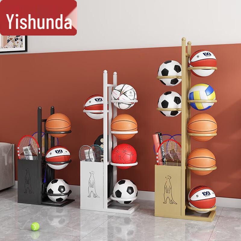 Sports Ball & Racket Storage Rack
