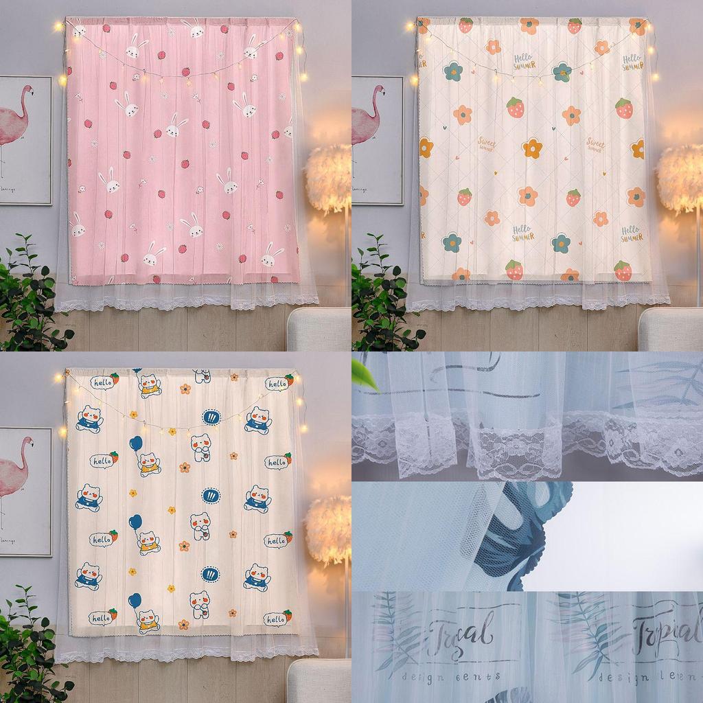 Charming Blackout Drapes Featuring Adorable Cartoon Designs And Quality Lace For Stylish Homes