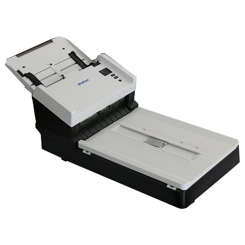 YINGYUAN M2100+ Color Duplex A4 Flatbed & ADF Document Scanner CN Plug (adapter Included)
