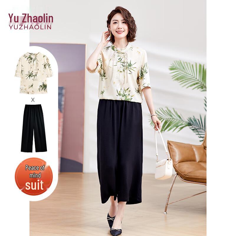 

Yuzhaolin Mid-Elderly Women s Seven-Sleeve Two-Piece Set 2XL