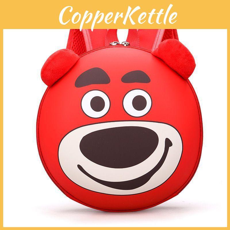 Lotsohuggin Bear Cartoon Backpack Kid Schoolbag Oxford Waterproof Breathable
