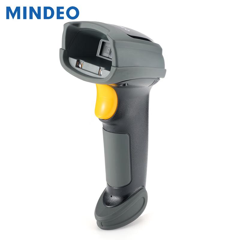 MINDEO MD7908HD Wired 2D DPM Barcode Scanner