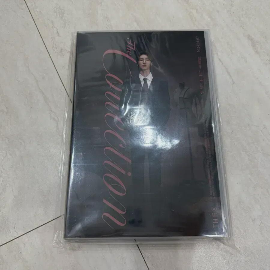 Seventeen The8 Birthday Box Ver4 