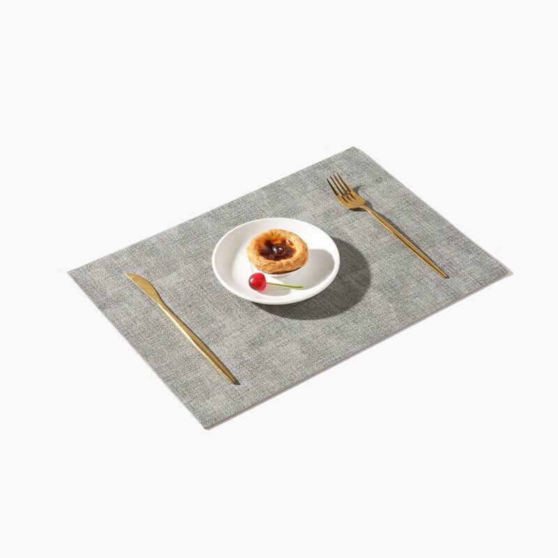 

Ningzhao Square Leather Placemat