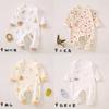 With Magic Tape For Spring Autumn Baby Boy Girl Pure Cotton Comfort