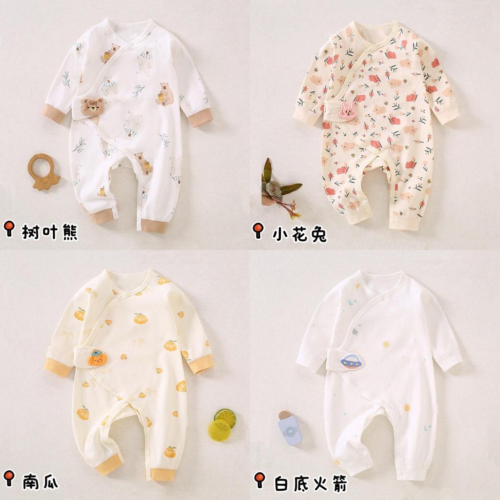 With Magic Tape For Spring Autumn Baby Boy Girl Pure Cotton Comfort