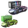 Auto Lanborgini Sport Bausteine Modell Zusammenbauen Kinder Pädagogisches Geschenk Spielzeug