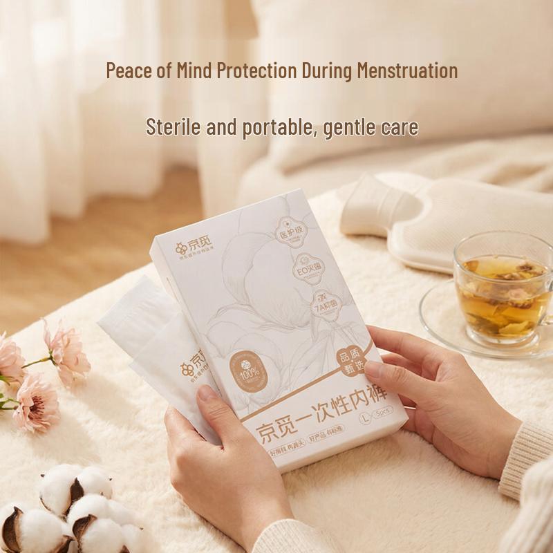 Jing Mi Women s Disposable Pure Cotton Underwear XL