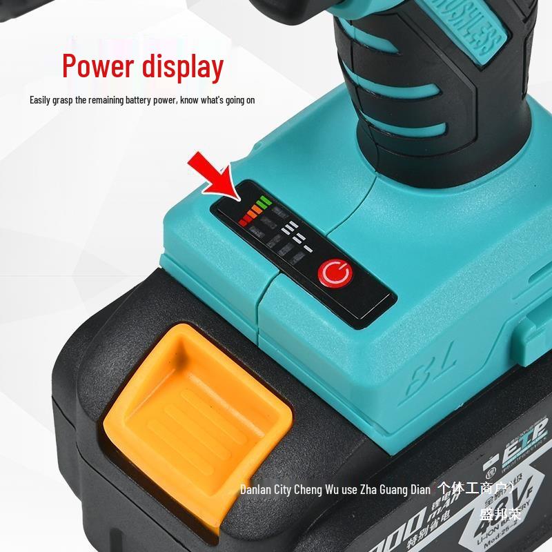 High Power Small Household Electric Drill & Screwdriver