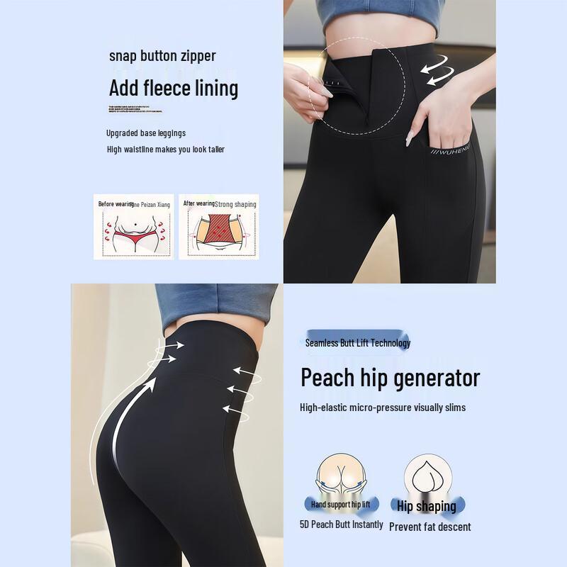 GRACEWELL Women's High-Waist Flared Yoga Leggings