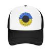 Ukrainian Sunflower Mesh Sun Hats Unisex Custom DIY Hip Hop Hats Spring Vintage Hiking Fishing Snapback Cap