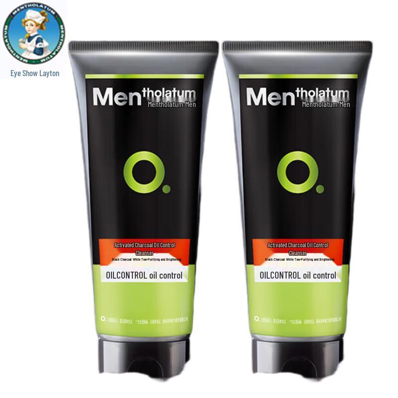

Mentholatum Active Charcoal Oil Control Facial Cleanser 10x100g