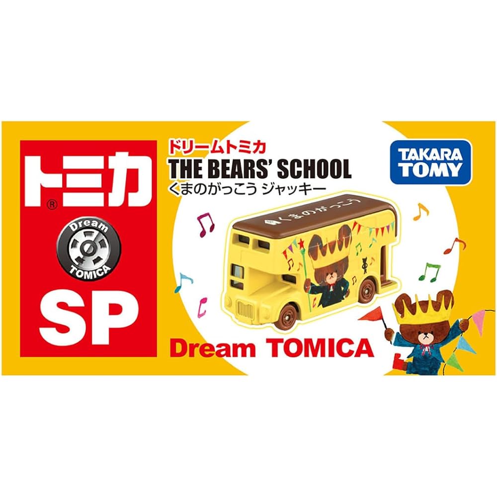 Takara Tomy Tomica Dream Tomica Jackie Bear Mini Car Toy for Ages 3 and Up