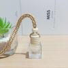Clear Square Cap Car Perfume Bottle - Glass Pendant
