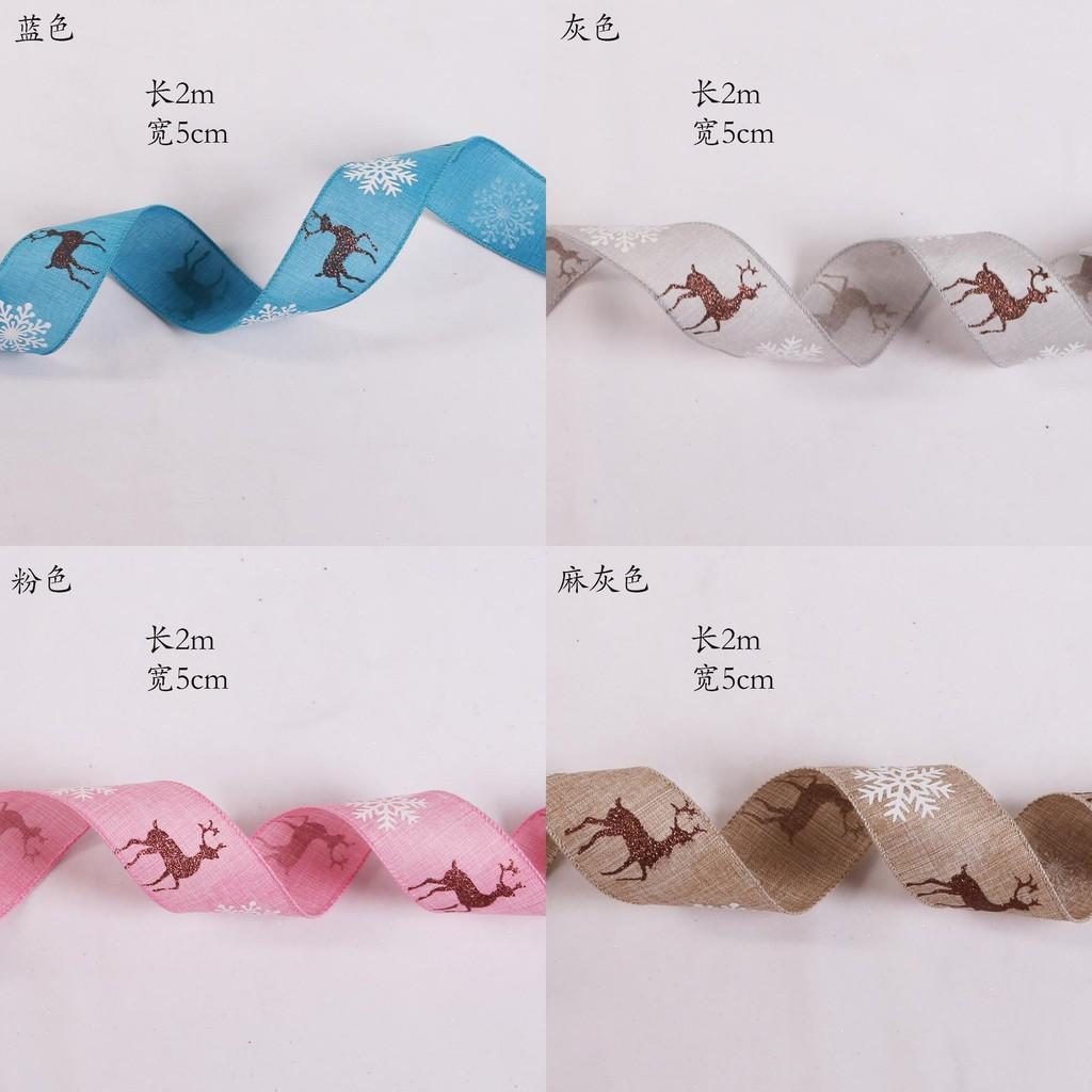 Vibrant Colorful And 2 Meter Long Reindeer Snowflake Ribbon Ideal For Christmas Decoration Tree
