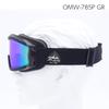AXE Unisex Goggles with UV Polarized Brown Green Mirror Ski/Snowboard Protection, Glasses/Helmet Compatible, Lens, Base, (OMW-785P)