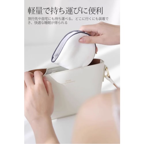 Sleeping Eye Mask, Light Blocking, Double-Sided, Hot/Cold, Breathable, No Pressure On Eyes, Relieves Fatigue (Dark Gray)