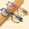 6PCS Men Outdoor Sport Reading Glasses Fashion Women Presbyopia Reading Eyeglasses Eyewear +1.0 +2.0 +2.5 +3.0 +3.5 +4.0