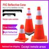 Reflective Traffic Cone Barrier - 70cm/90cm Construction Road Cylinder