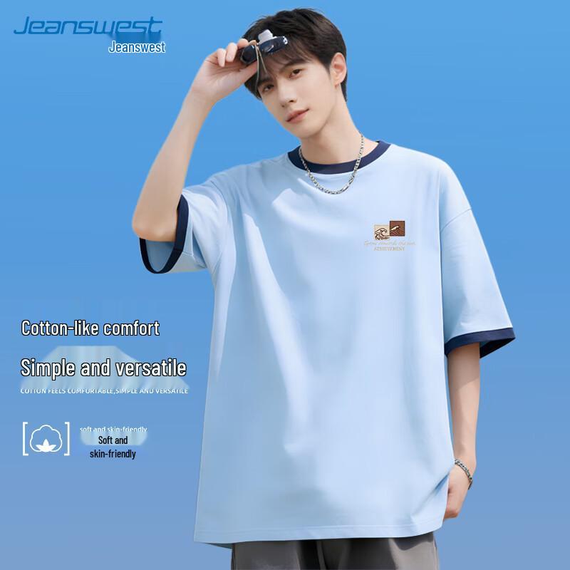 Jeanswest Men s Casual Color-Block Short-Sleeve T-Shirt 4XL
