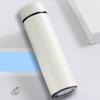 500ml Nerezová Termoska s Displejem Teploty a Dotykovým Displejem