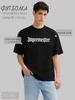 Camiseta oversize con estampado