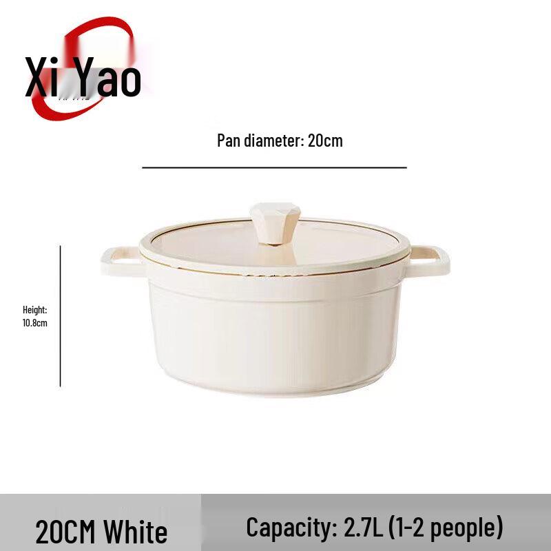 Эмалированная антипригарная суповая кастрюля Xiyao с двумя ручками