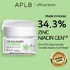 APLB Zink-Niacinamid-Gesichtscreme, 55 ml