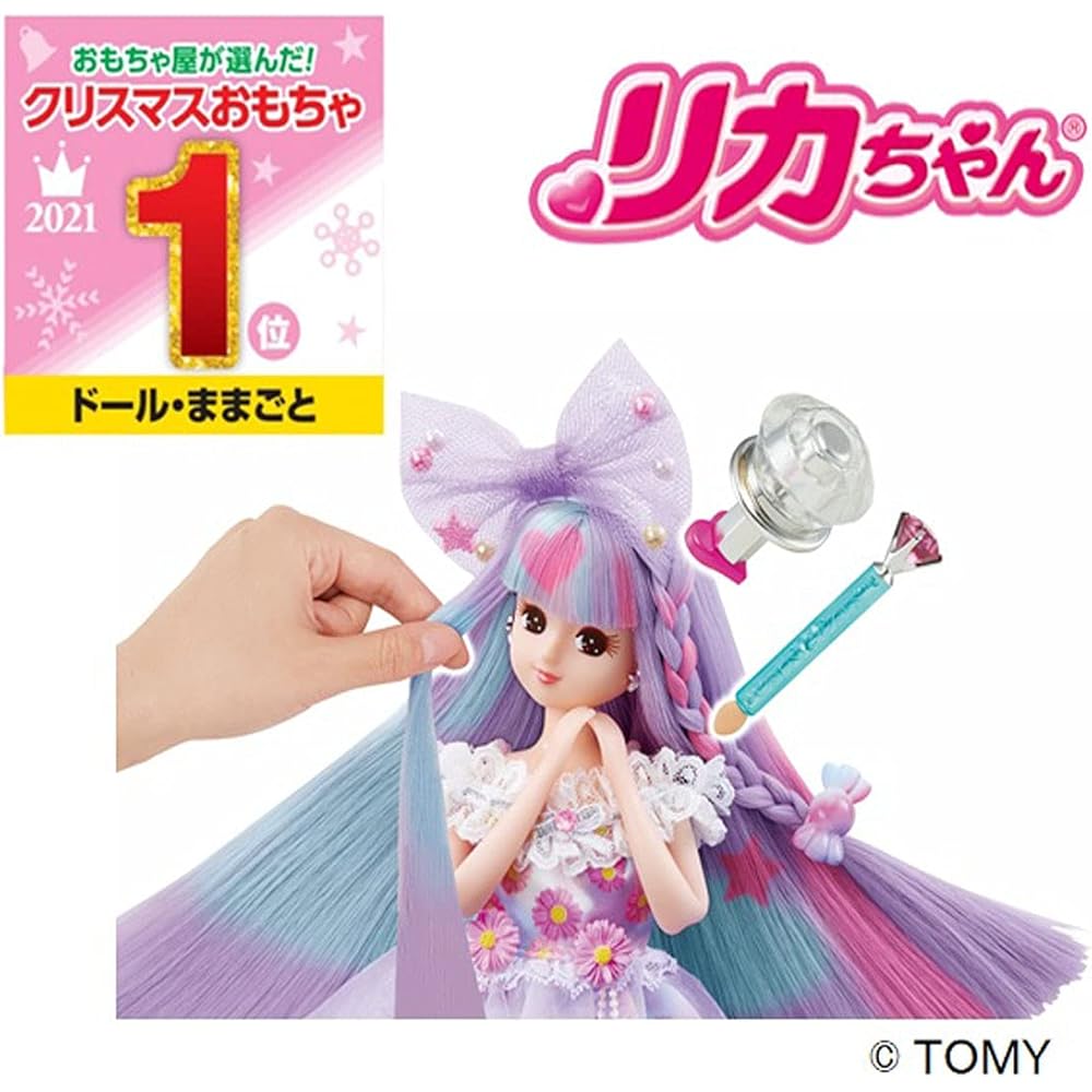 TAKARA TOMY Licca-chan Doll Colorful Change Dress-Up Toy for Kids Age 3 and Up Safe Certified