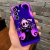 Grim Reaper Cool Phone Case For Samsung A25 A13 A33 5G A54 A36 A35 A56 A52 A14 Shockproof Soft Cover
