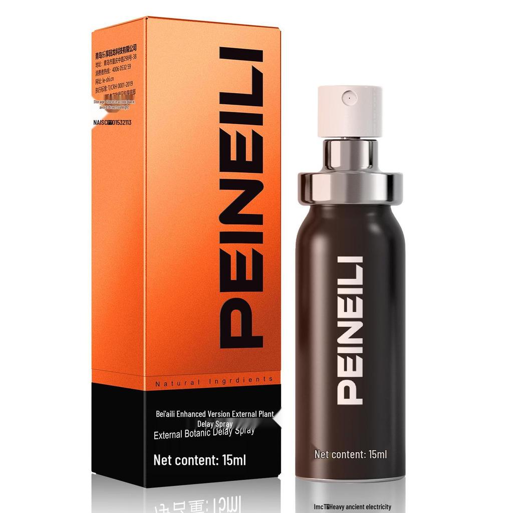 Naisibai Aili Men's Orange Spray, 15ML - Adult Use
