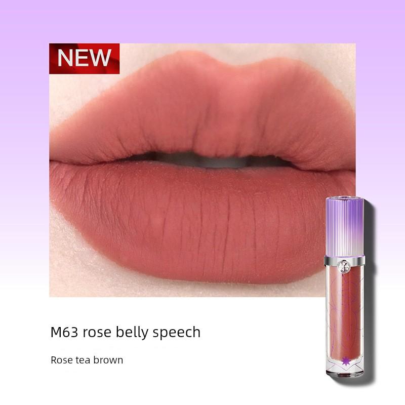 Girlcult/Gouqi Love Story Lip Cream Lipstick Peach Blossom Garden Dream Herbal Compendium Four Great Inventions Lip Gloss
