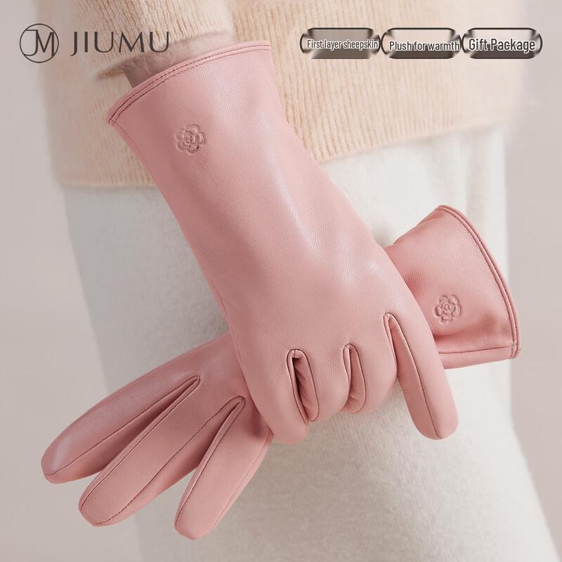 JIUMU Women's Genuine Leather Winter Driving Gloves