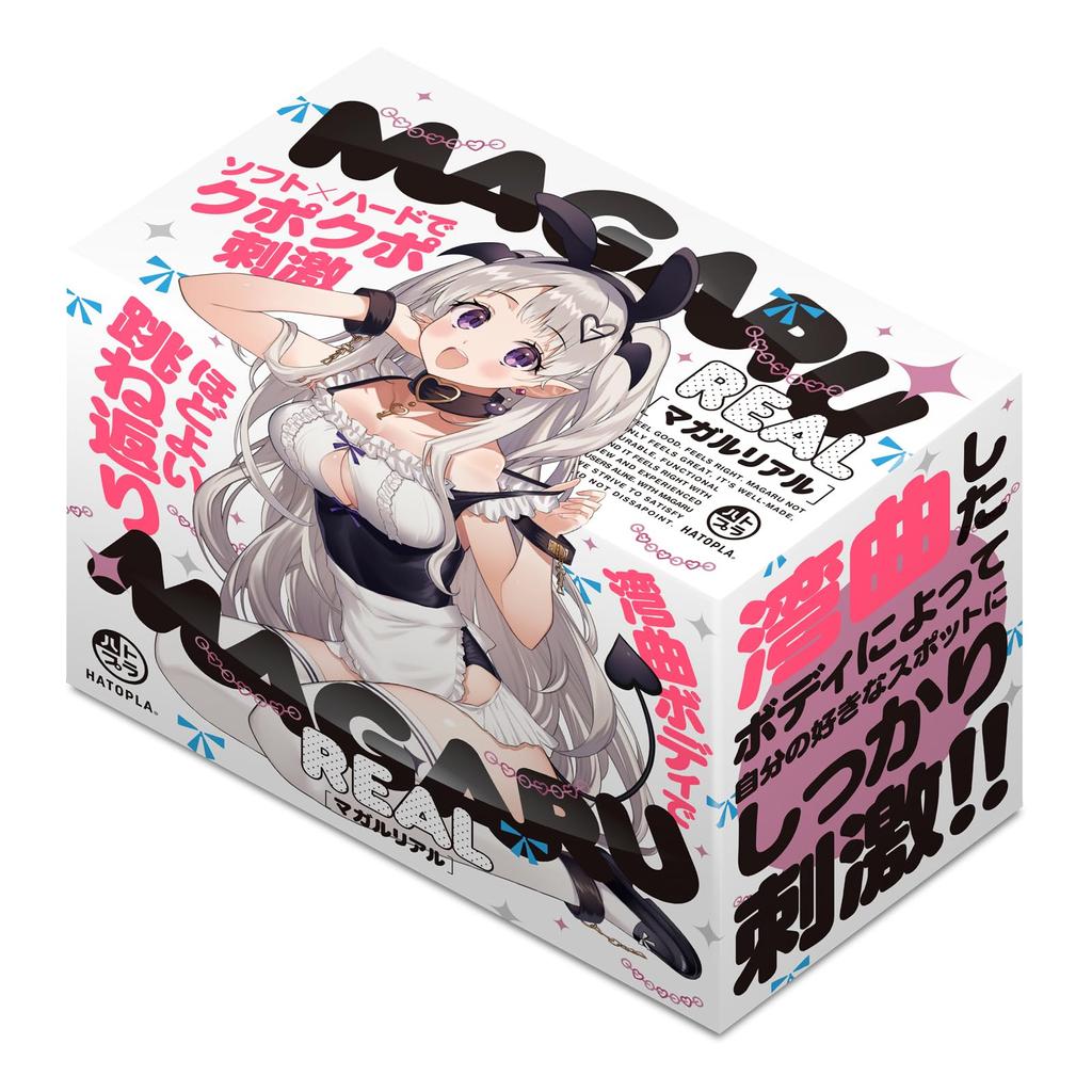 Hatopura MAGARU REAL Onaho Non-penetration