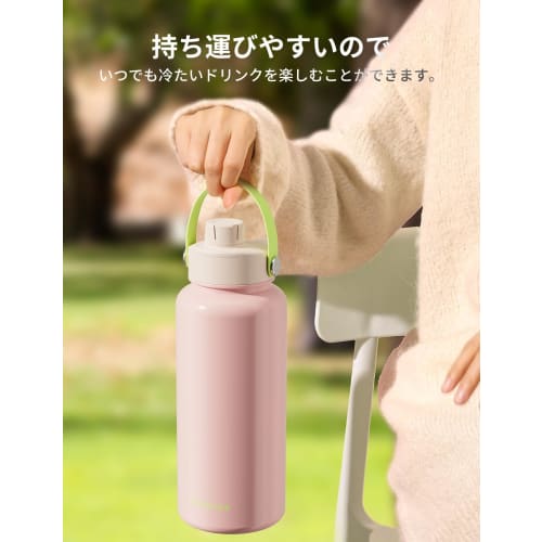 Blackube 1L Vacuum Insulated Water Bottle, Stainless Steel, Direct Drink, Insulated, for Hot and Cold Drinks, for Boys, Girls, Adults, and Children