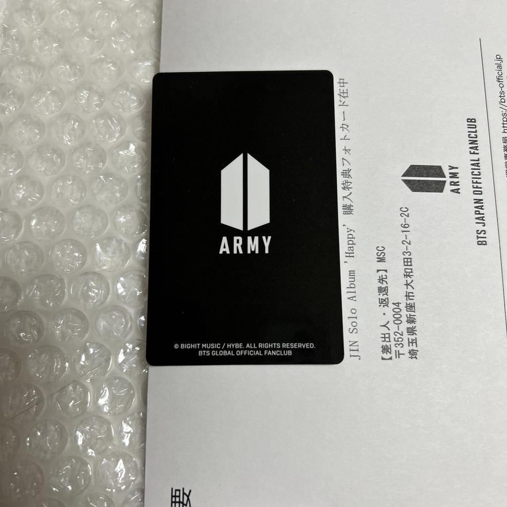 [USED] BTS JIN Happy JPFC Purchase Bonus Winner Photo Card