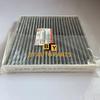 2011-2016 Models HAVAL H6 And 2017- M6 Air Cabin Filter Set
