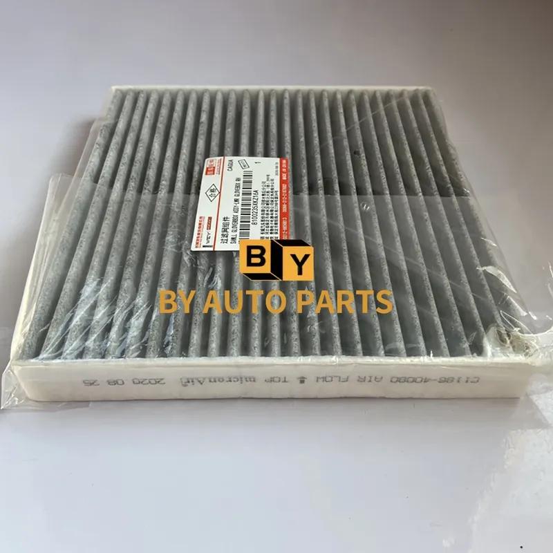 2011-2016 Models HAVAL H6 And 2017- M6 Air Cabin Filter Set