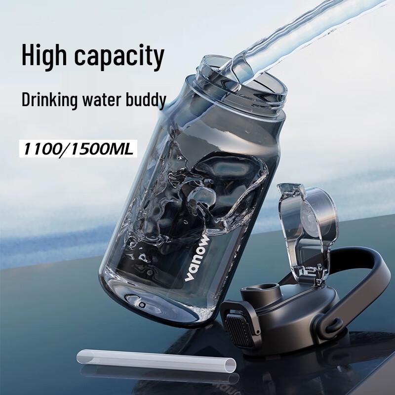 Vanow Dual-Drink Portable Water Bottle