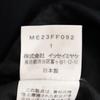 ISSEY MIYAKE MEN made in Japan Cropped pants 1 Black series Men's Used