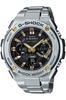Casio G-Shock G-STEEL Radio-Controlled Solar Watch GST-W110D-1A9JF Men's Silver [Official Japanese Product]