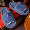 Winter Cute Shark Open-toe Home Cotton Slippers Women Soft Plush Floor Indoor Couple Unisex40-41