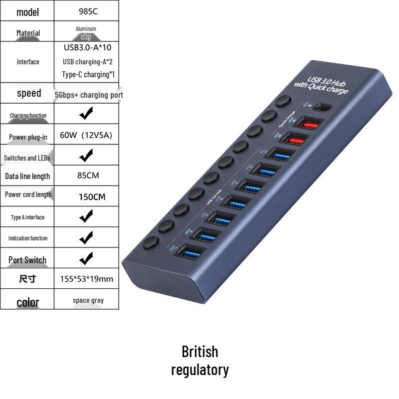 10-Port USB 3.0 Hub with Independent Switches and High Current Expansion Dock