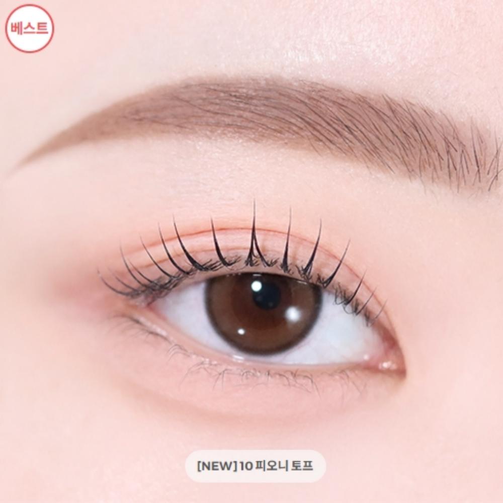 Peripera Speedy Skinny Brow Pencil – Ultra-Thin 1.5mm, 7 Natural Shades