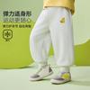 ASK JUNIOR Kids' Loose Fit Casual Track Pants