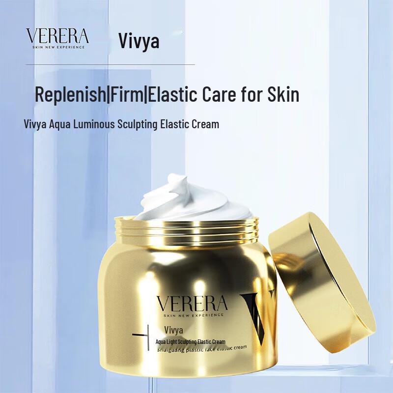

Weifuya Hydro-Sculpting Elastic Cream 50g