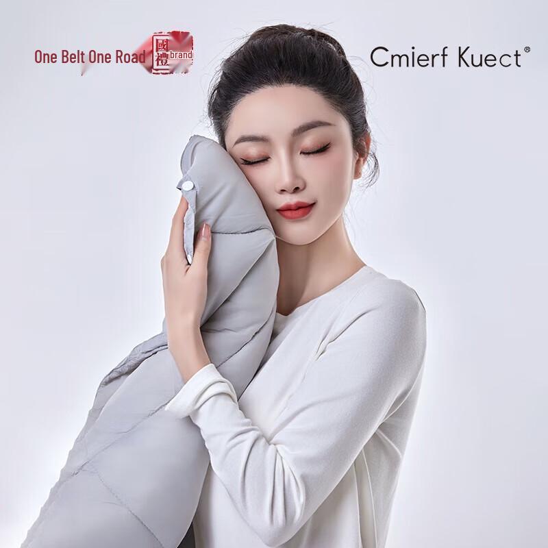 

Kuect Multi-functional All-Season Blanket