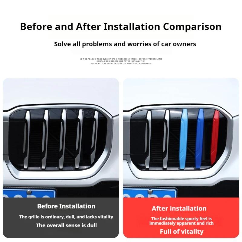 Car Three-color Grille Buckle Car Grill Stripes Front Grid Clips Cover Strips Trim Accessories For BMW X1 U11 2026-2026