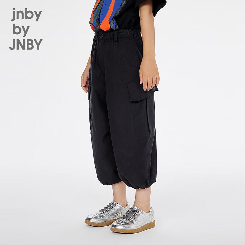 JNBY Kids' Unisex Summer Cargo Pants